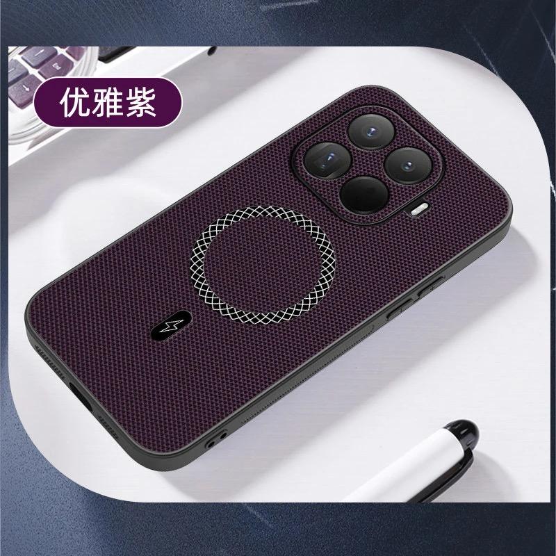 For XiaoMi 17T 15T Pro Case New Magnetic Triangles Skin-Friendly Anti-Fall Cover For Xiaomi 17T Pro Wireless Charging Funda