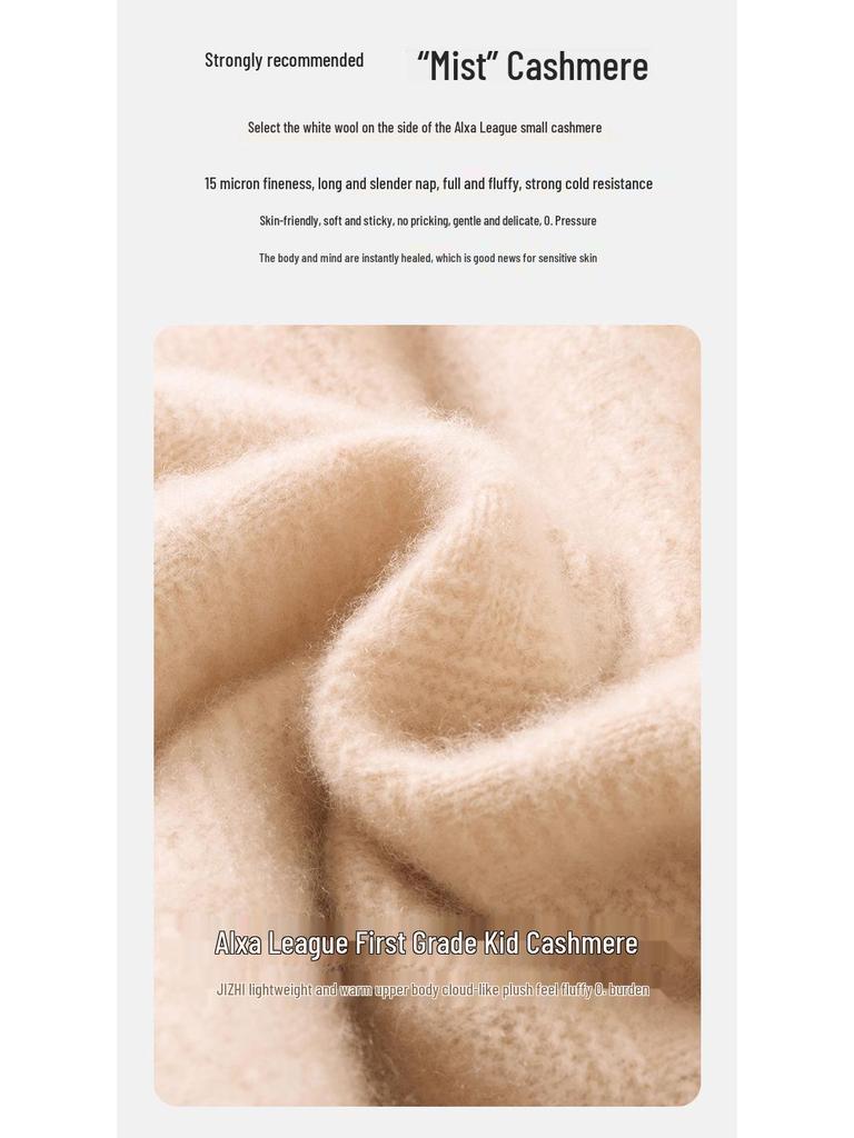 Pull en Cachemire à Col Rond pour Femme - Coupe Ample, Pull de Base Automne Hiver