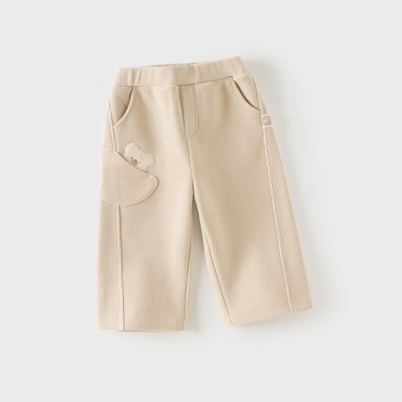 DAVE & BELLA Children's Chenille Straight-Leg Casual Knit Pants