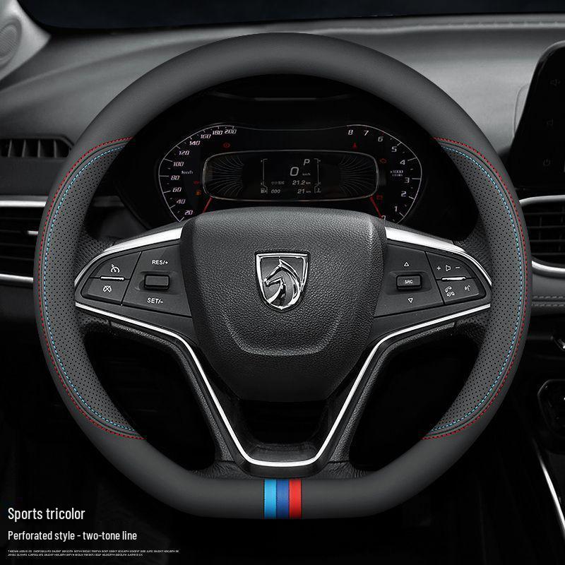 Universal Genuine Leather Anti-slip Steering Wheel Cover for Baojun Models