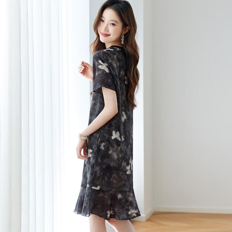 Srcr 16 Momme Silk Butterfly Print T-Shirt Dress