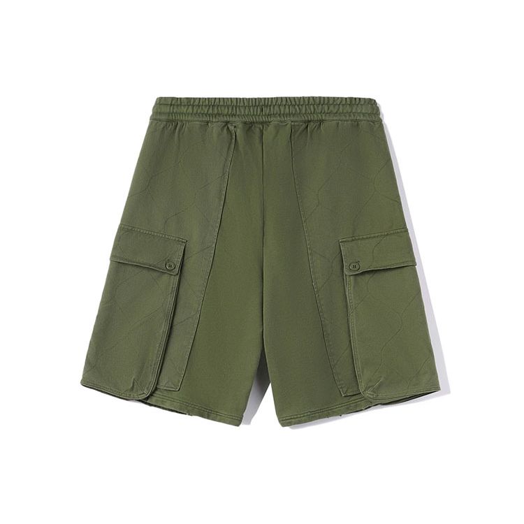 Li Ning Sports Basketball Series Logo Bestickte Lässige Shorts Herrenshorts Grün AKSR737-2