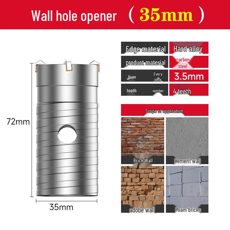 Impact Drill Bit Set for Wall and Concrete - Air Conditioner, Hollow Water Pipe, Dry Drilling