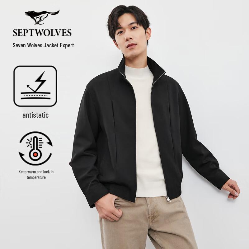 SEPTWOLVES Men's Stand-Collar Insulated Twill Jacket