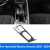 Center Console Gear Shift Box Cover Trim For Hyundai Elantra Avante - 2024 Carbon Fiber Water Cup Holder Accessories