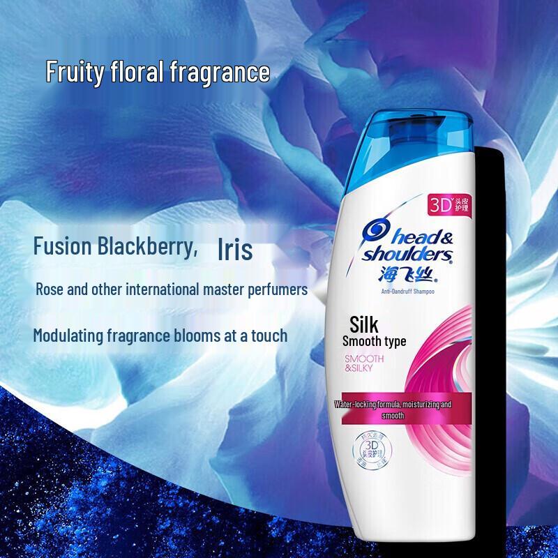 Head & Shoulders Anti-Dandruff Silky Smooth Shampoo