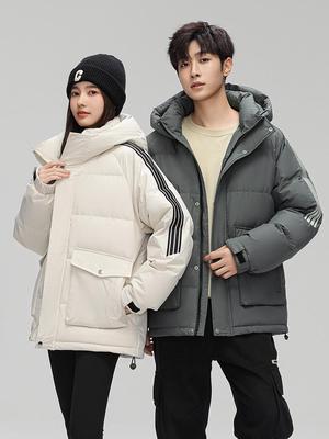 Unisex Hooded Workwear Down Jacket - Thick, Winter-Ready, 90% White Duck Down