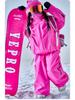 IMGO Kids' Rose Red Motorcycle Snowsuit: Girls' Windproof Waterproof Ski Jacket & Pants Set