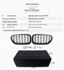 BMW 5 Series Bright Black Grille: Modified F10, F11 Double Line, F18 Double Bar