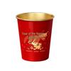 New Year Gold Foil Disposable Tableware Set