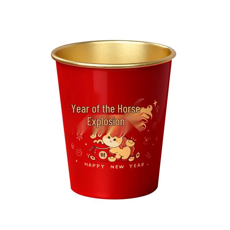 New Year Gold Foil Disposable Tableware Set