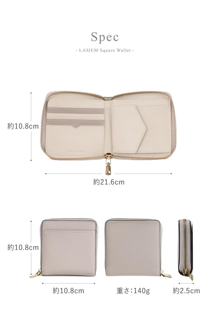 LASIEM Women's Bifold Wallet, Genuine Leather [Skimming Prevention], Compact Mini Wallet, Large Capacity, Box-Shaped, Round Zipper, Large Greige