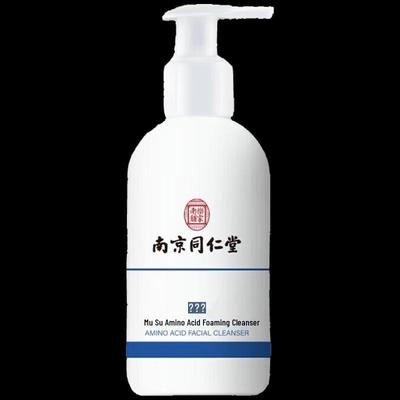 Nanjing Tongrentang Amino Acid Foaming Cleanser
