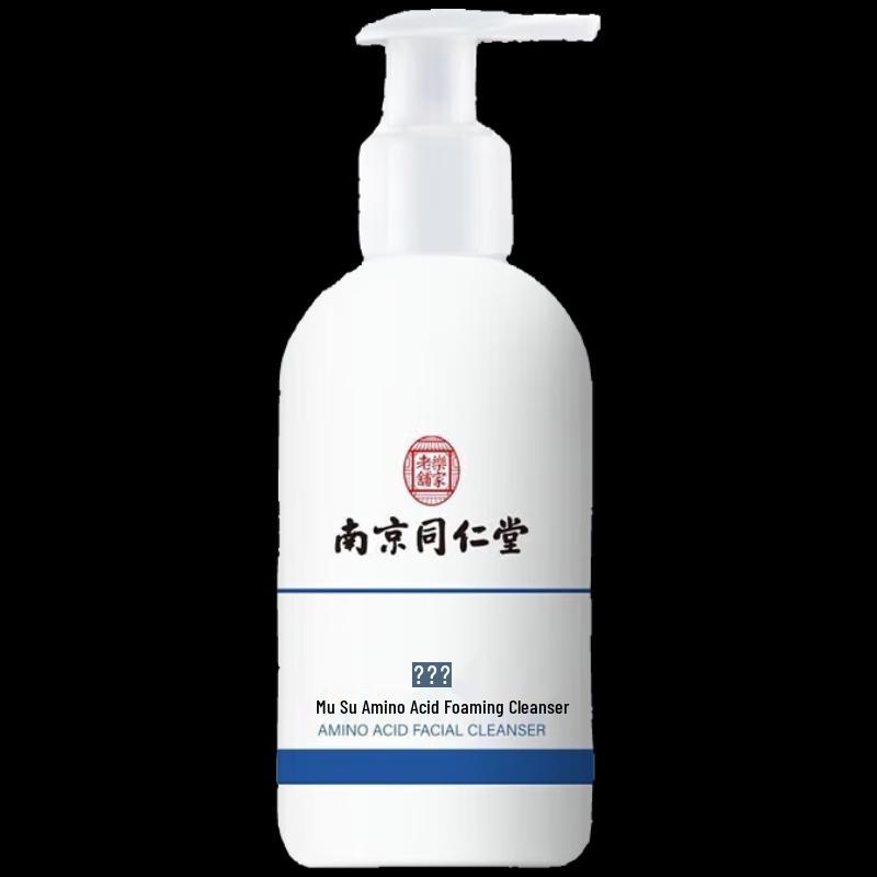 

Nanjing Tongrentang Amino Acid Foaming Cleanser