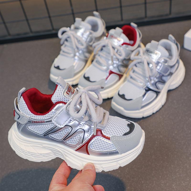 

Classmate 2025 Autumn Middle School and Older Children Mesh Boys and Girls Fashion Casual Sneakers Daddy Shoes 32-37 yards, 48 pairs in the whole box