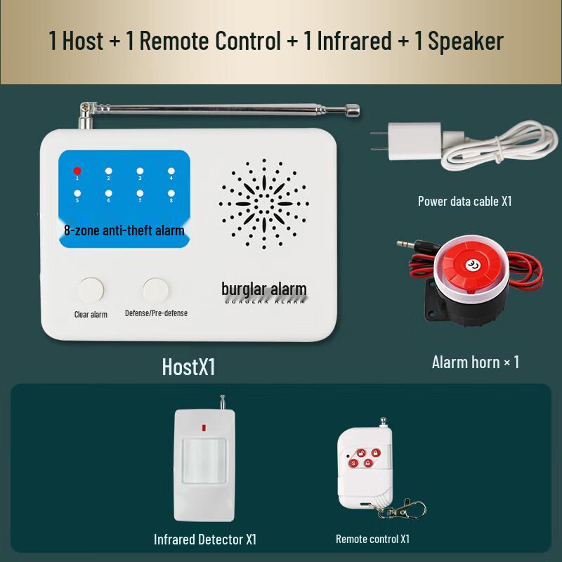 

Jiaqing Outdoor Wireless Infrared Motion Sensor Alarm