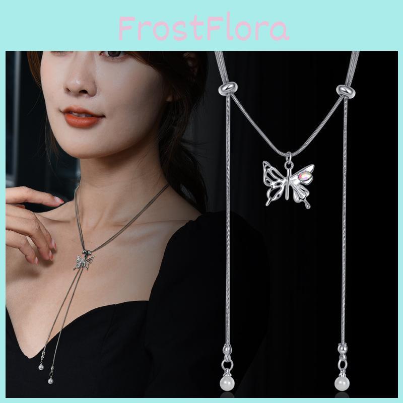 Exquisite Adjustable Butterfly Pearl Tassel Necklace For Women In Silver Titanium Steel