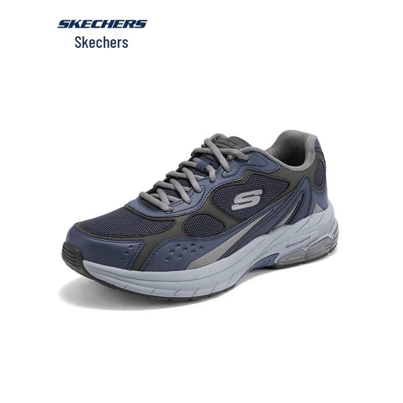 Skechers Men's Running Shoes 8790349-BBK