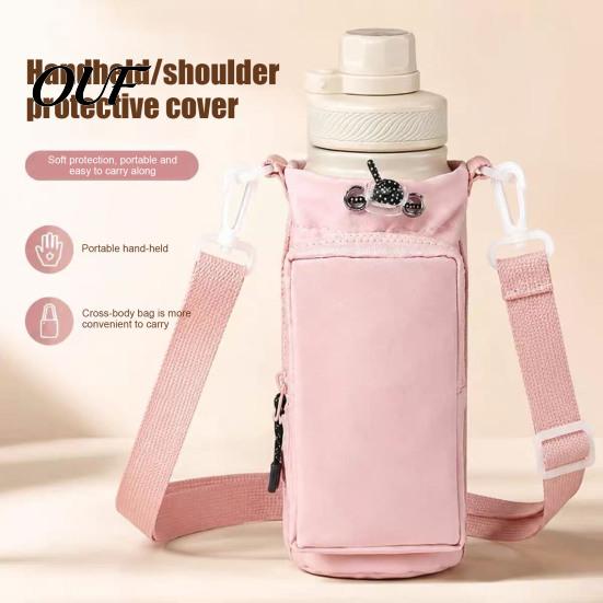 Crossbody Cup Pouch with Pocket Water Carrier, Wear-resistant Protective Sleeve Phone Pocket, Drawstring Universal Glass Holder Closure Portable