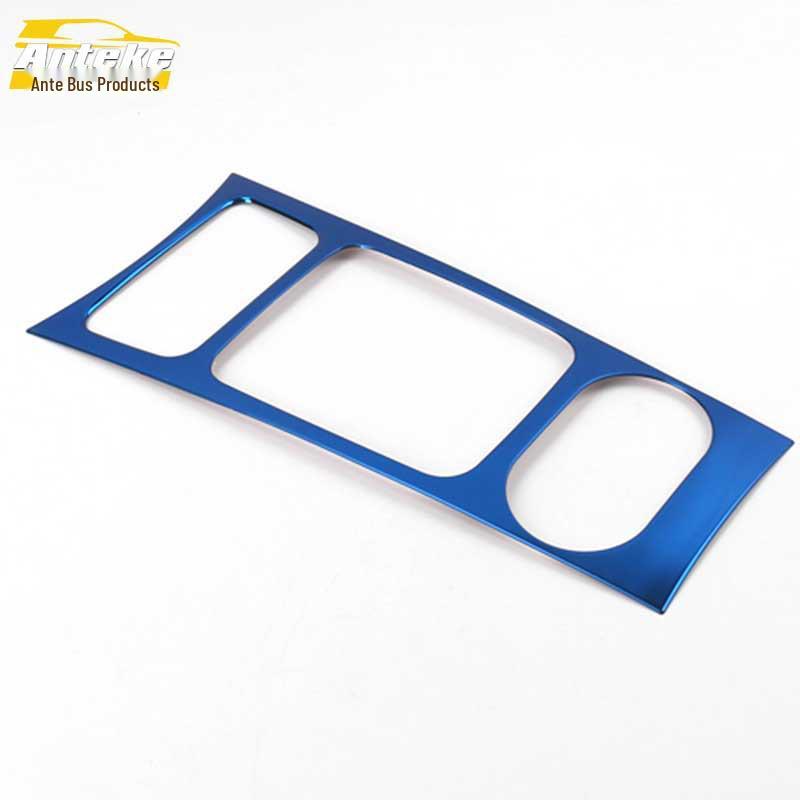 

Song MAX Stainless Steel Gear Panel and Console Decorative Frame