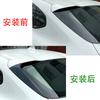 For BMW X4 G02  Car Window Trim Lip Spoiler Side Wing Spoiler Car Sticker Decoration Modification Accessories