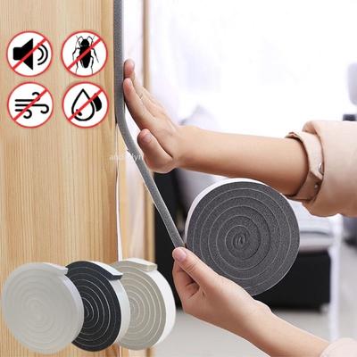 2M/Roll Door Window Sealing Strips Weather Stripping Self-Adhesive Sound-Proof Door Window Foam Tape Gap Soundproof Seal Strip