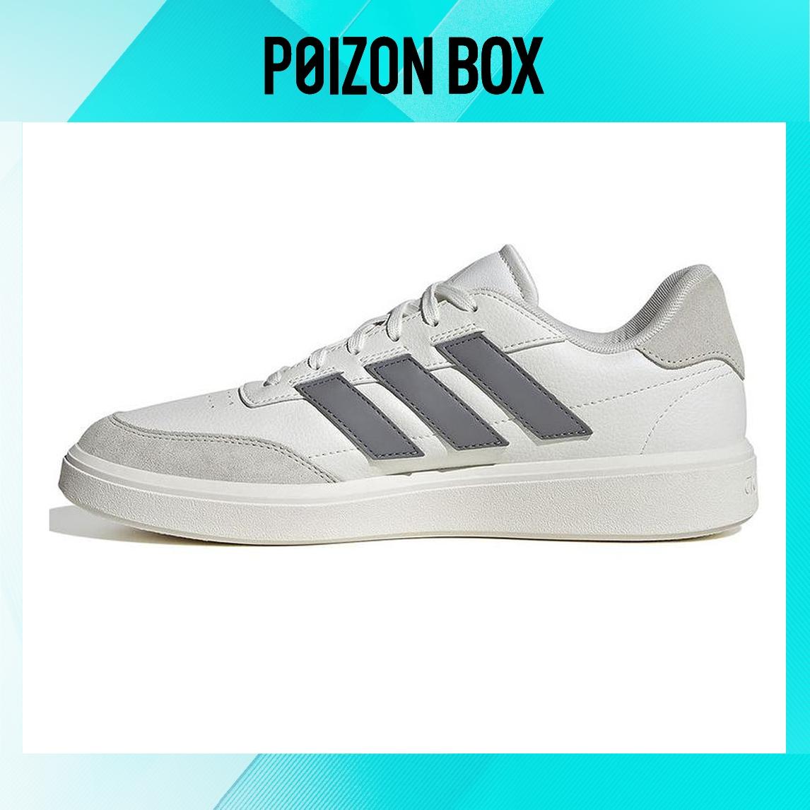 

кроссовки adidas Skateboarding Shoes Men IF6506
