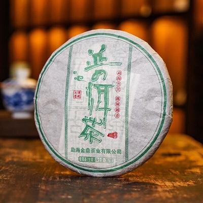 357g Puerh Rohteekuchen Menghai Rohteekuchen Yunnan Pu'er Tee
