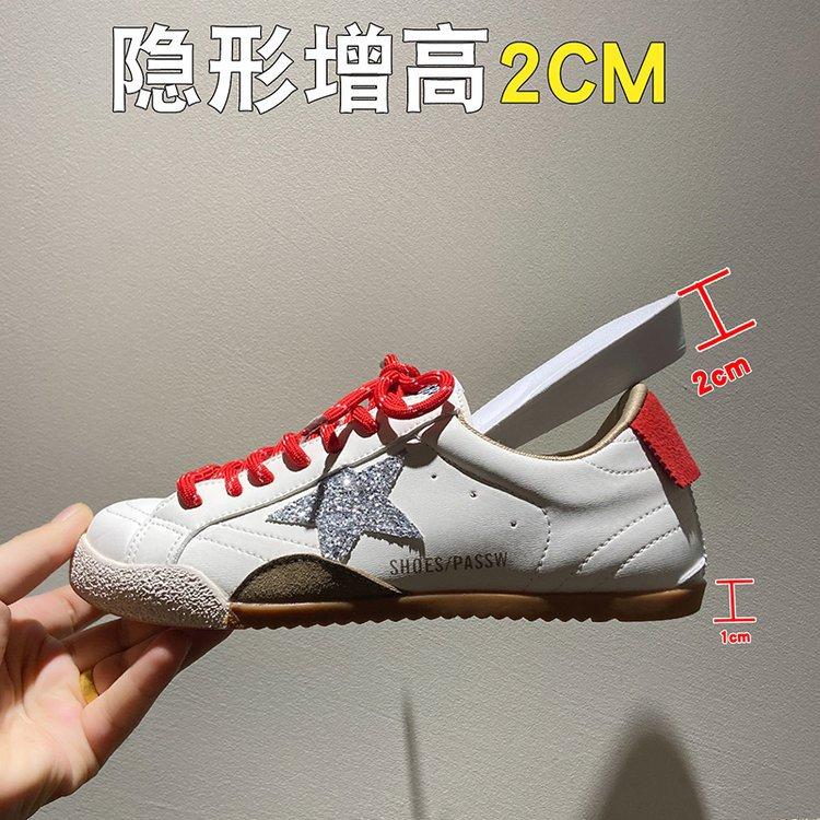 Korean Inner Height Increase Star Board Shoes Women's 2025 Autumn New Versatile Retro Color Matching Casual Sports Little White Shoes