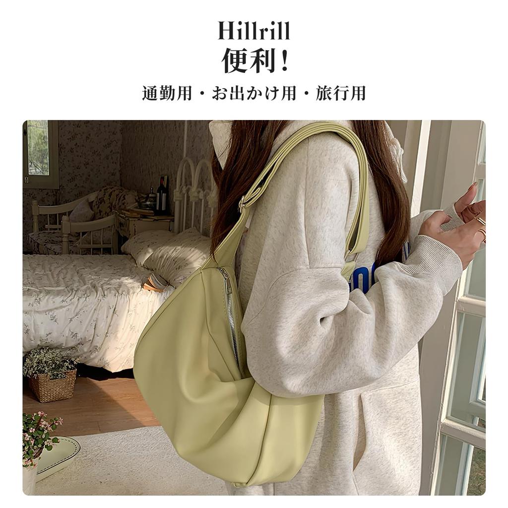 Hillrill Shoulder Crossbody Faux Tote Perfect for or Large Perfect for and Yellow Women's Bag, Bag, Leather, Bag, Lightweight, Commuting, School,
