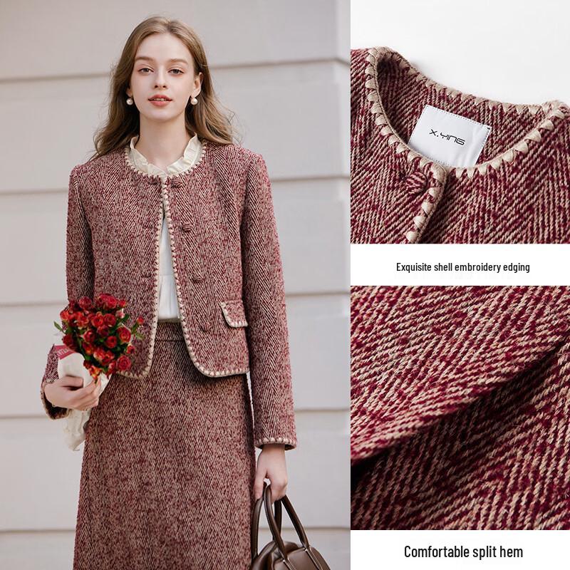 Xiangying Women's Boucle Tweed Skirt Suit