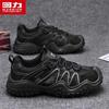 Warrior Men's Outdoor Mesh Hiking & Casual Shoes 3891