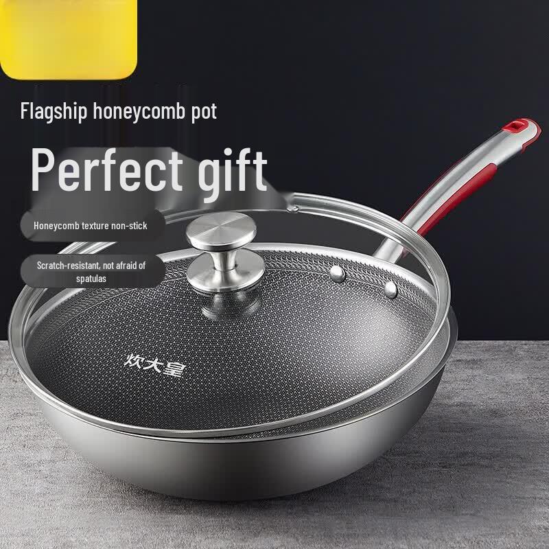 

COOKER KING Neo-classical Honeycomb Wok