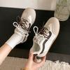 Scarpe da donna – Sneakers