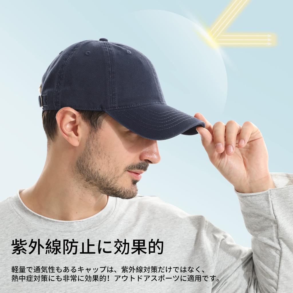 Geyanuo Cotton Baseball Solid UV Suitable for Outdoor and Beige Men's Cap, Color, Adjustable, Protection, Activities, Spring, Summer, Autumn, Winter,