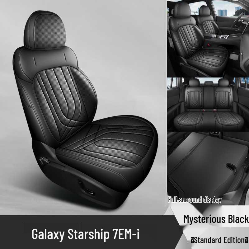 

Galaxy Starship EM-i Leather Seat Cover: Full Coverage for 2025 Geely EM-i, All-Season Car Seat Cushion. Car Model Year