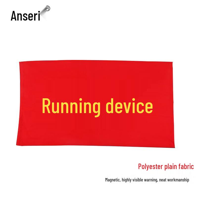 Anshairui Magnetic Red Warning Banner