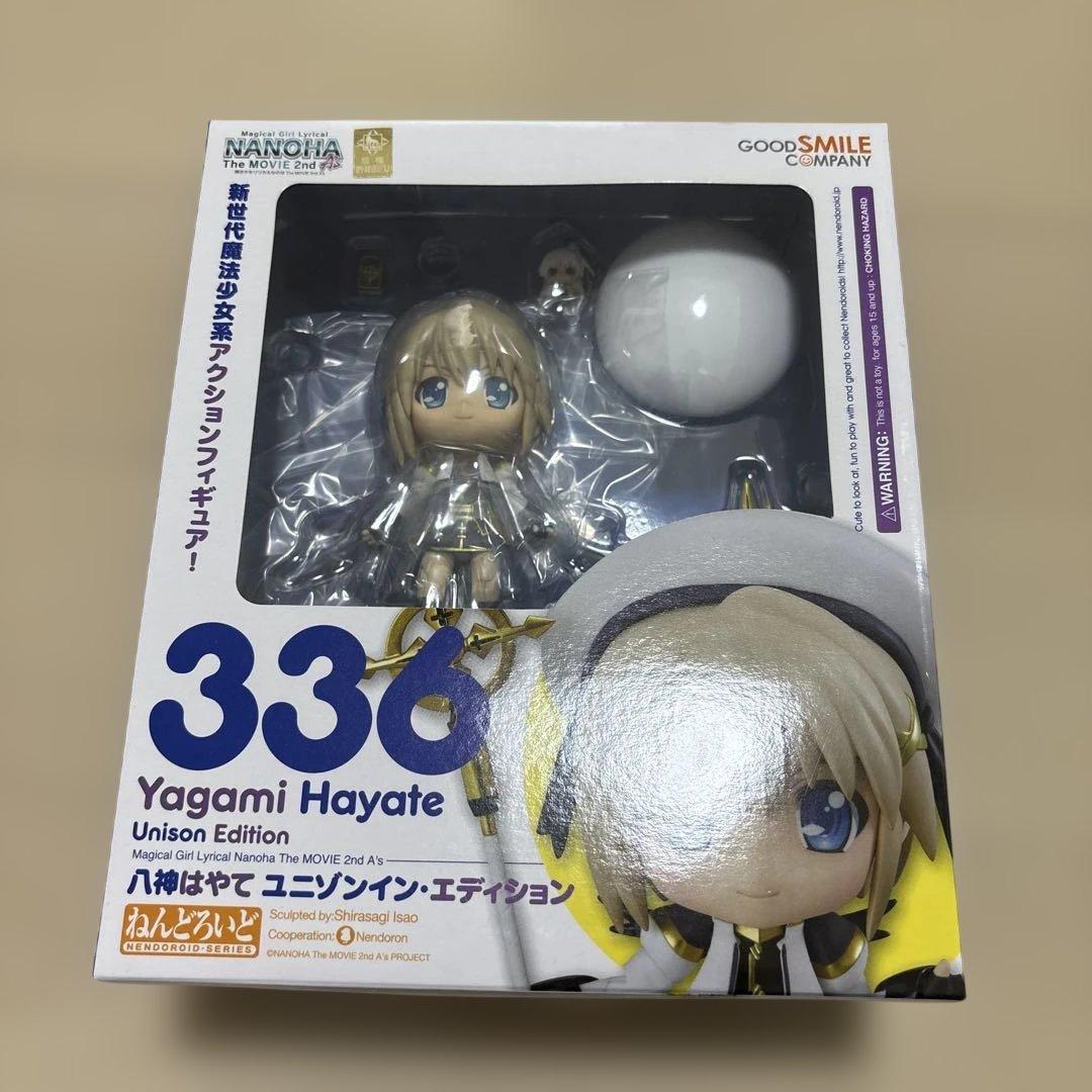 

[USED] Hayate Yagami 336 Nendoroid