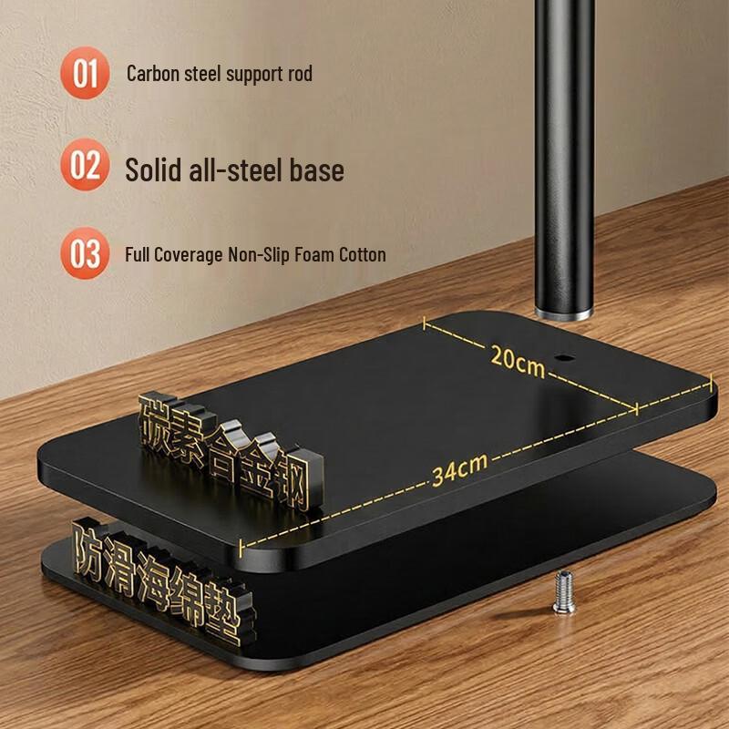 Universal Floor Standing Projector Stand with Hidden Tray