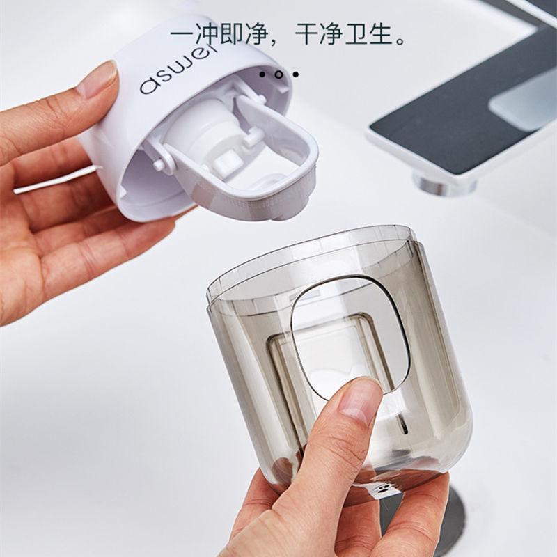 Automatic Toothpaste Squeezer & Wall-Mounted Toothbrush Holder - No Drill, Child-Friendly Storage Rack