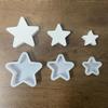 3Pcs Hollow Out Star Molds, Star Shaped Silicone Molds