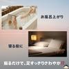 [Bulk Purchase] Foot Refreshing Sheets "Kyusoku Jikan" 18 Sheets (3 Boxes) + Original Message Card