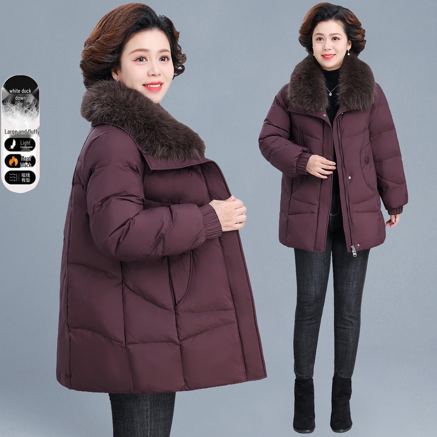 

Mid-Length Winter Down Jacket for Women: 2025 New Style for Middle-Aged and Elderly Mothers 2XL (Recommended 140-155 jin)