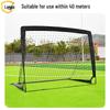 Landar Double Fiberglass Removable Kids Adult Soccer Goal 120x90x90cm
