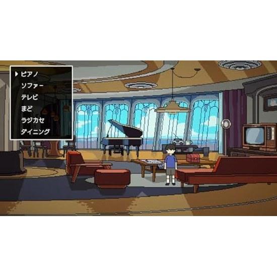 Mystery Walking Method 2 Mermaid Legend Murder Case - Switch