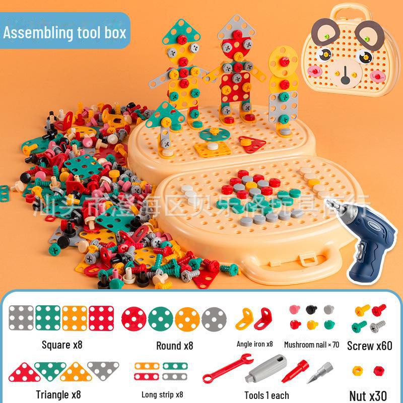 Kids' Electric Toy DIY Toolbox: 3D Puzzle & Screw Building Blocks for Early Education