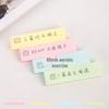 Deli 4-Color Strip Sticky Notes