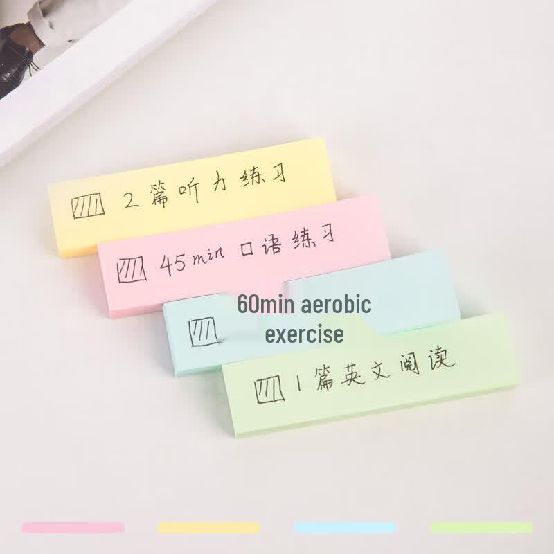 Deli 4-Color Strip Sticky Notes