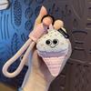 Funny Coffee Cup Shape Keychain Cartoon Car Key Ring Ice Cream Pendant  Bag Key Decor