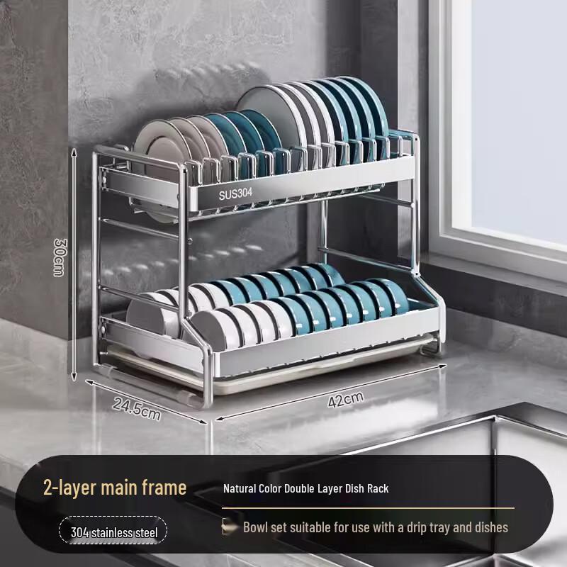 3-Layer Aluminum Dish Drying Rack